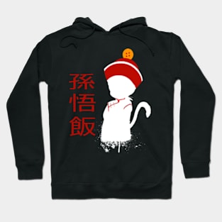 Gohan Hoodie